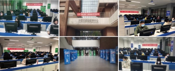 2020年“外研社国才杯”全国英语写作和阅读大赛天津赛区复赛在我校成功举办