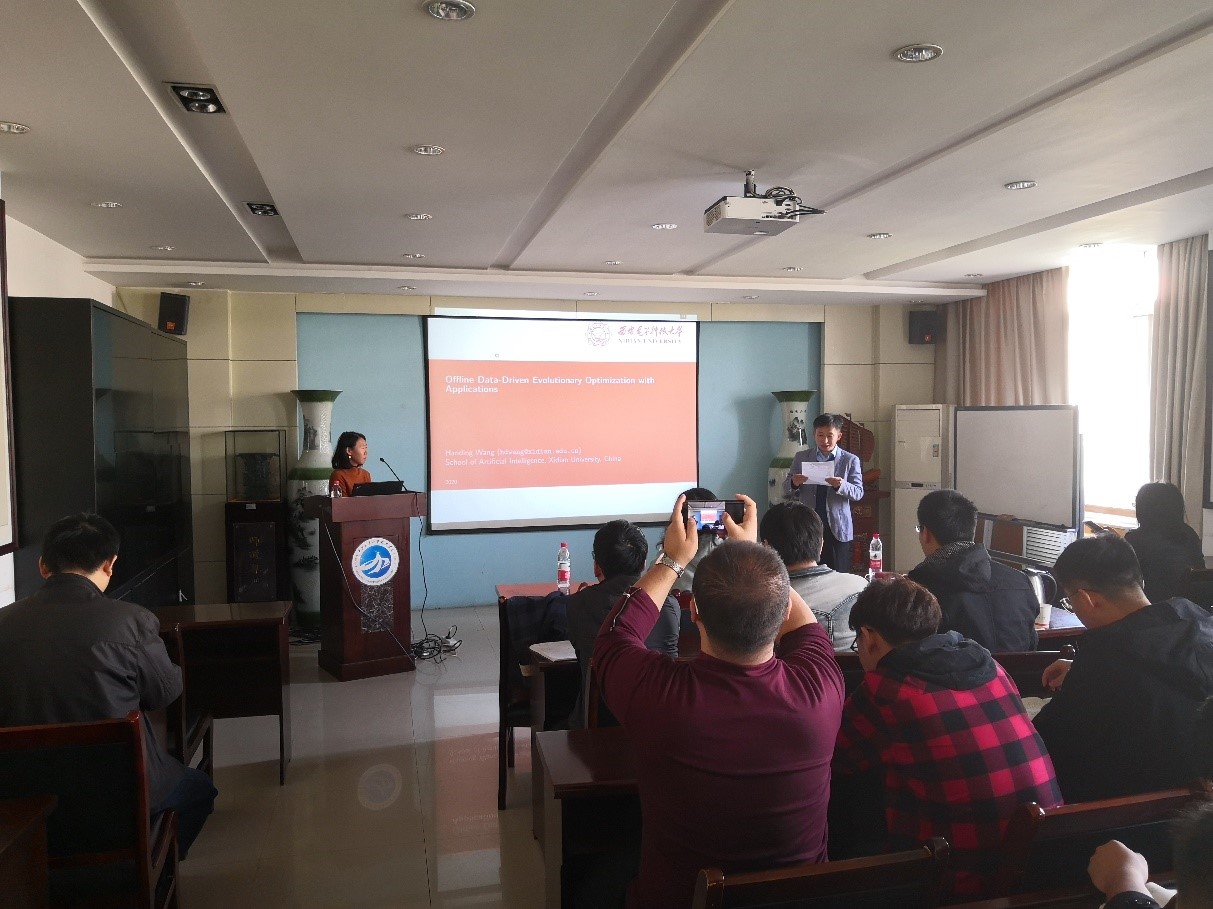 西安电子科技大学王晗丁教授做客航空学院青年学术论坛第182讲