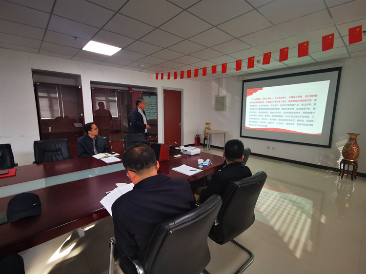 微电子学院召开《深化新时代教育评价改革总体方案》专题学习研讨会