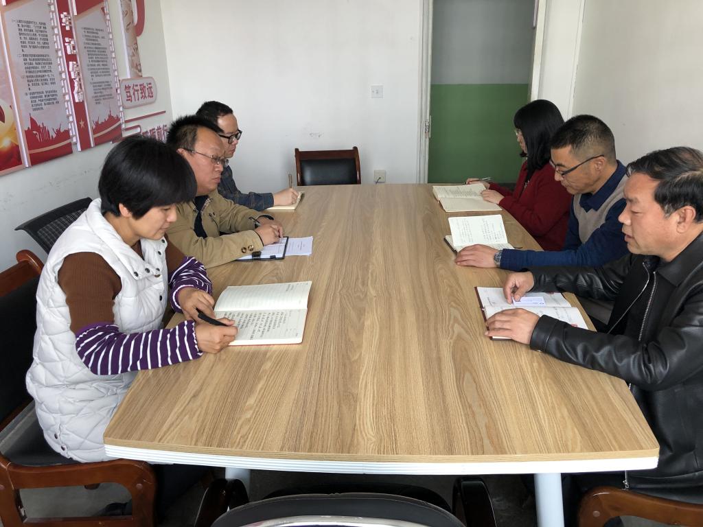网络空间安全学院、经济学院党委专题学习十九届五中全会精神
