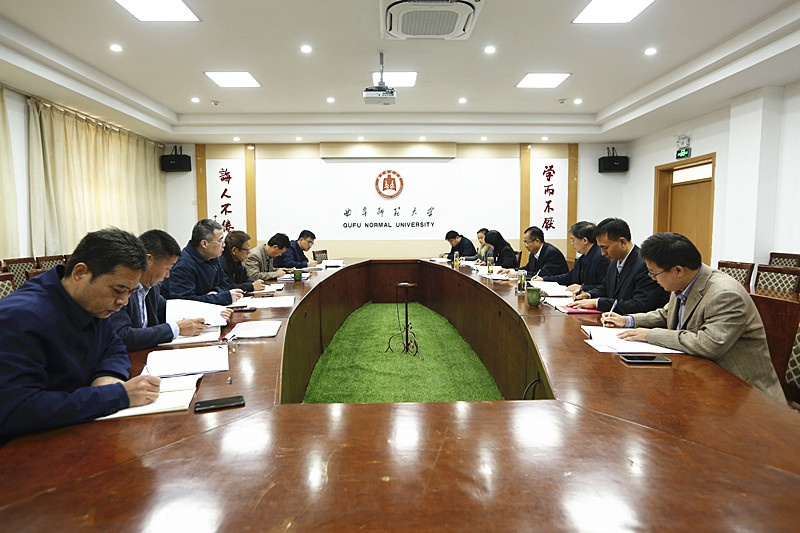 纪委理论学习中心组举行2020年第六次集体学习