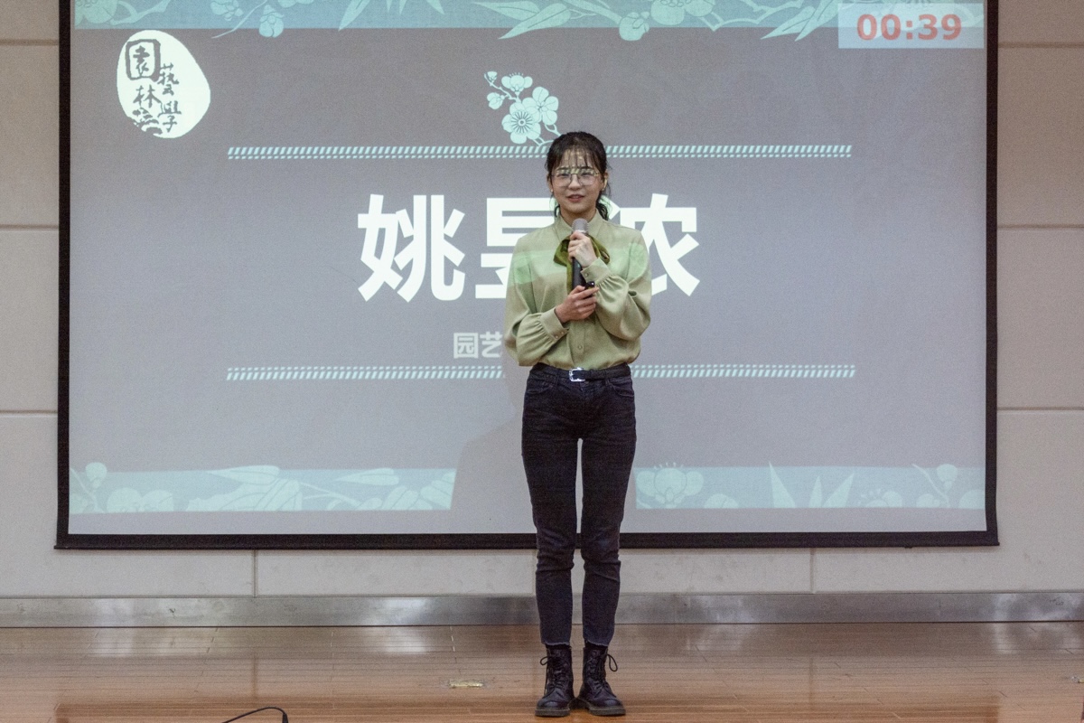 我校2020年“大学生标兵”评选结果揭晓