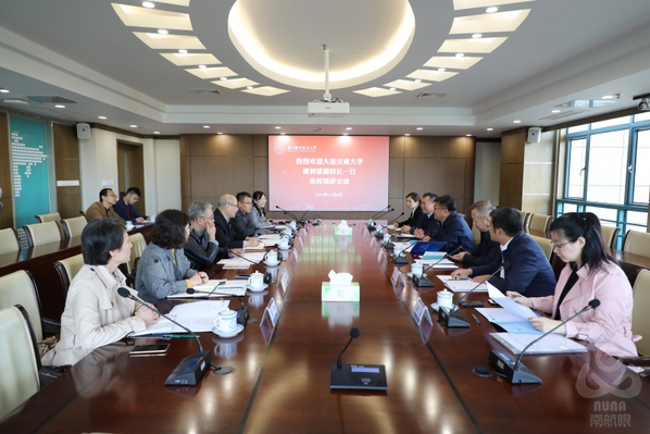 大连交通大学来我校调研交流