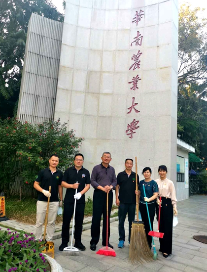 机关党委开展“树形象、添光彩”主题党日暨党员志愿服务活动