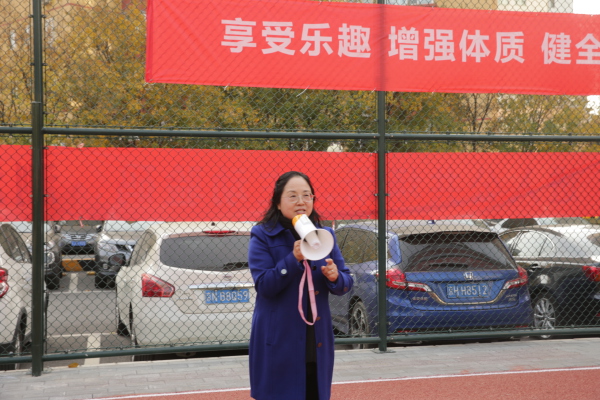 中央音乐学院教职工第二十四届秋季运动会精彩瞬间