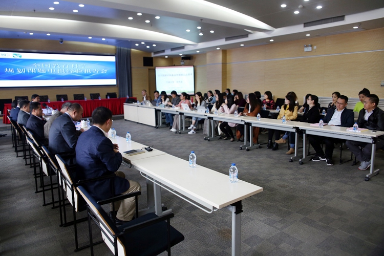 教育学院举办国家级项目申报经验报告会