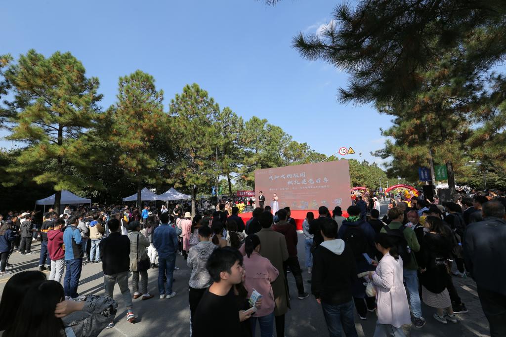 “我和我的祖国献礼建党百年”同济大学•宝龙地产第十一届民族风采嘉年华圆满落幕