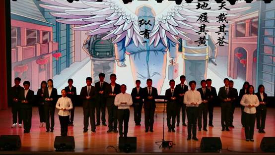 机器人学院举办东北大学2020年“爱东大・律言行”系列活动