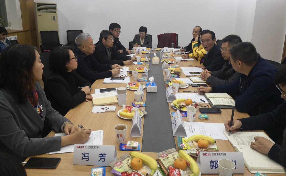 国家文化产业创新实验区管委会一行到访文化产业管理学院