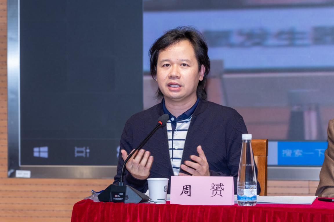 “法治发展与区域治理现代化”国际学术研讨会在我校召开