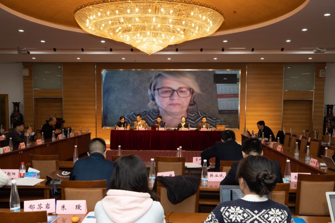“法治发展与区域治理现代化”国际学术研讨会在我校召开