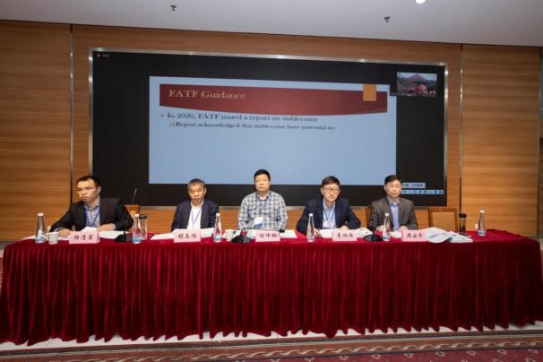 “法治发展与区域治理现代化”国际学术研讨会在我校召开