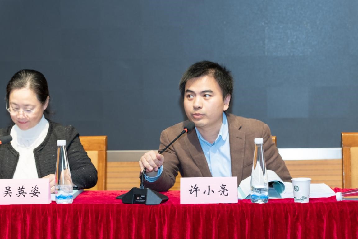 “法治发展与区域治理现代化”国际学术研讨会在我校召开