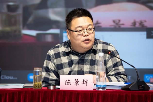 “法治发展与区域治理现代化”国际学术研讨会在我校召开