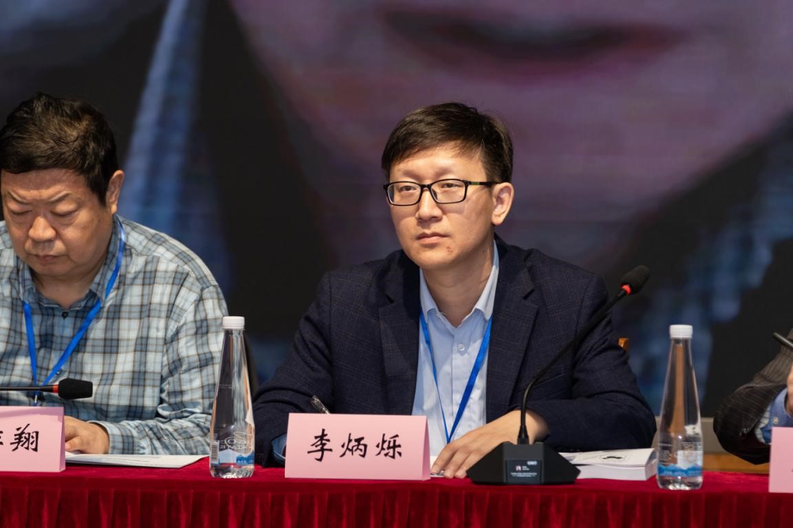 “法治发展与区域治理现代化”国际学术研讨会在我校召开
