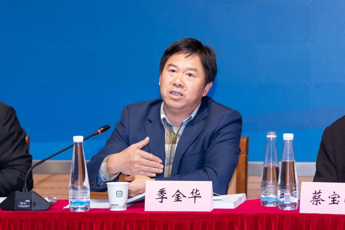 “法治发展与区域治理现代化”国际学术研讨会在我校召开