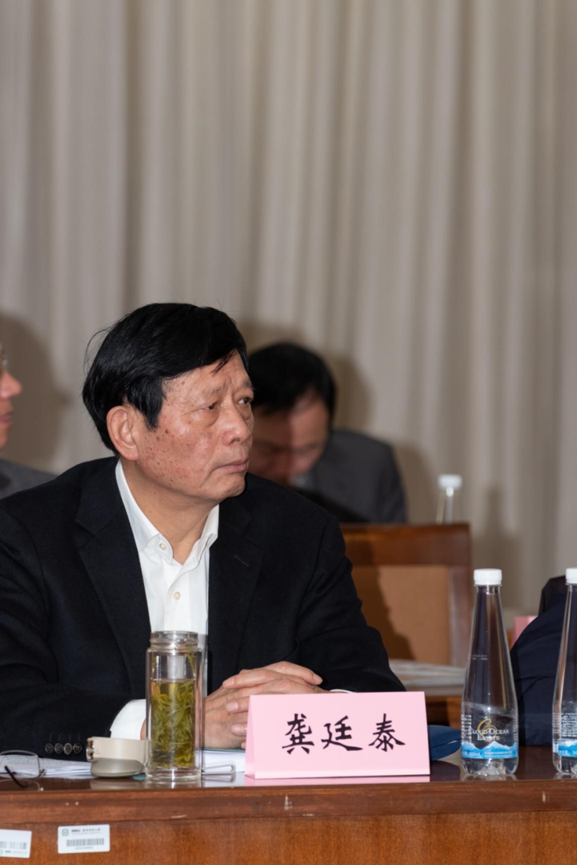“法治发展与区域治理现代化”国际学术研讨会在我校召开