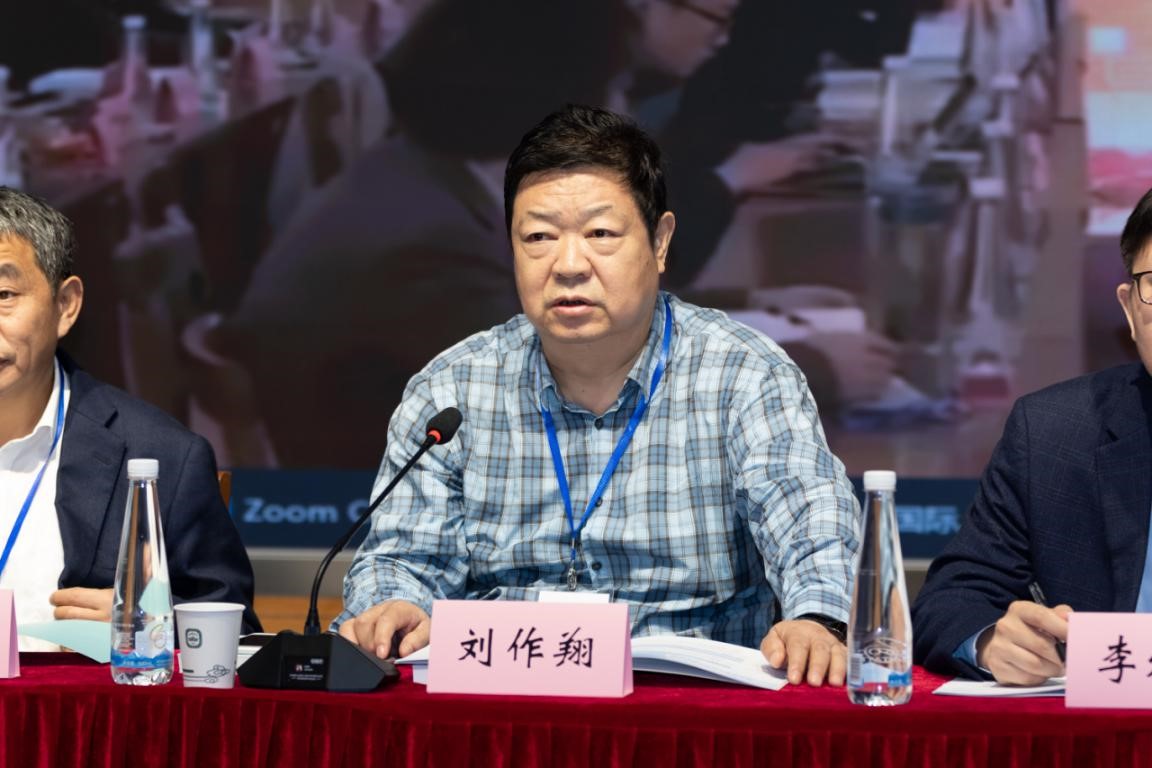 “法治发展与区域治理现代化”国际学术研讨会在我校召开