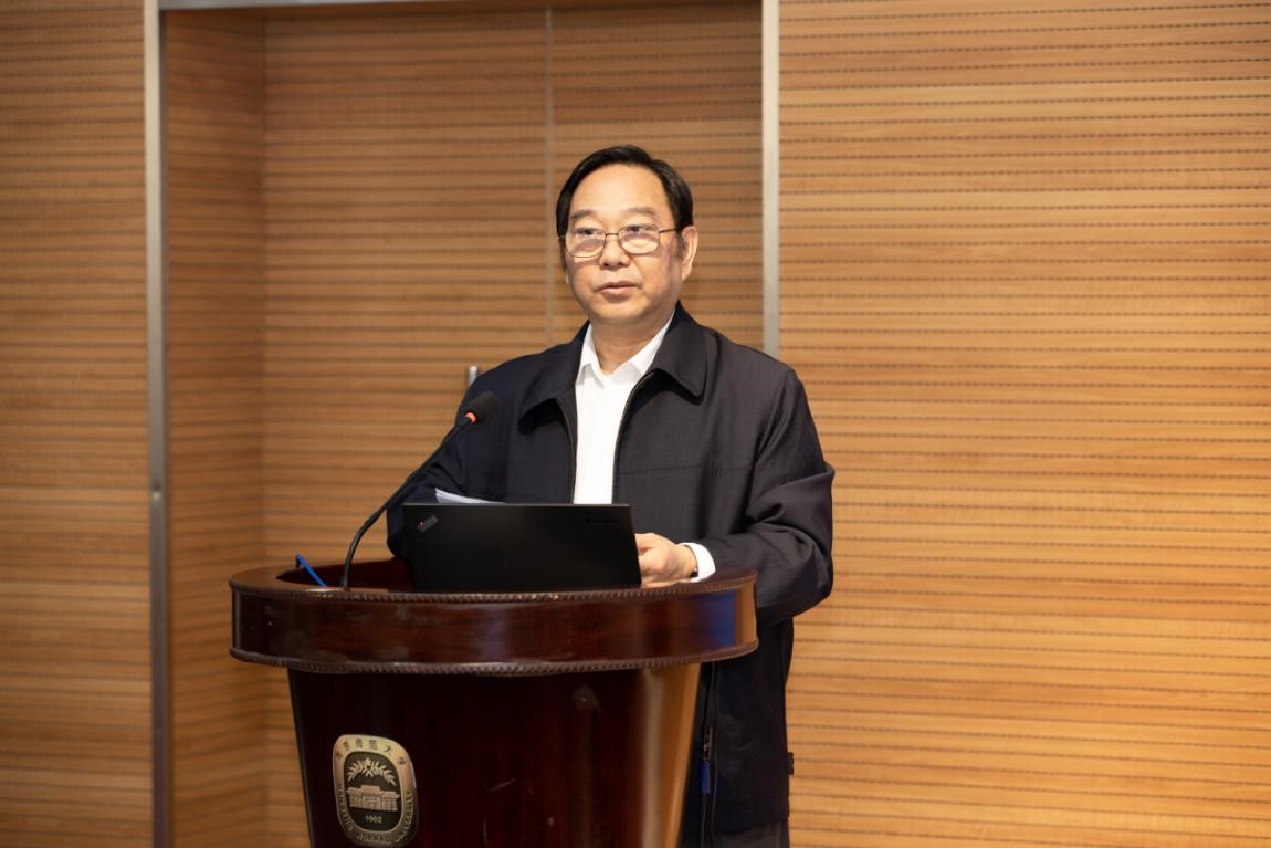 “法治发展与区域治理现代化”国际学术研讨会在我校召开