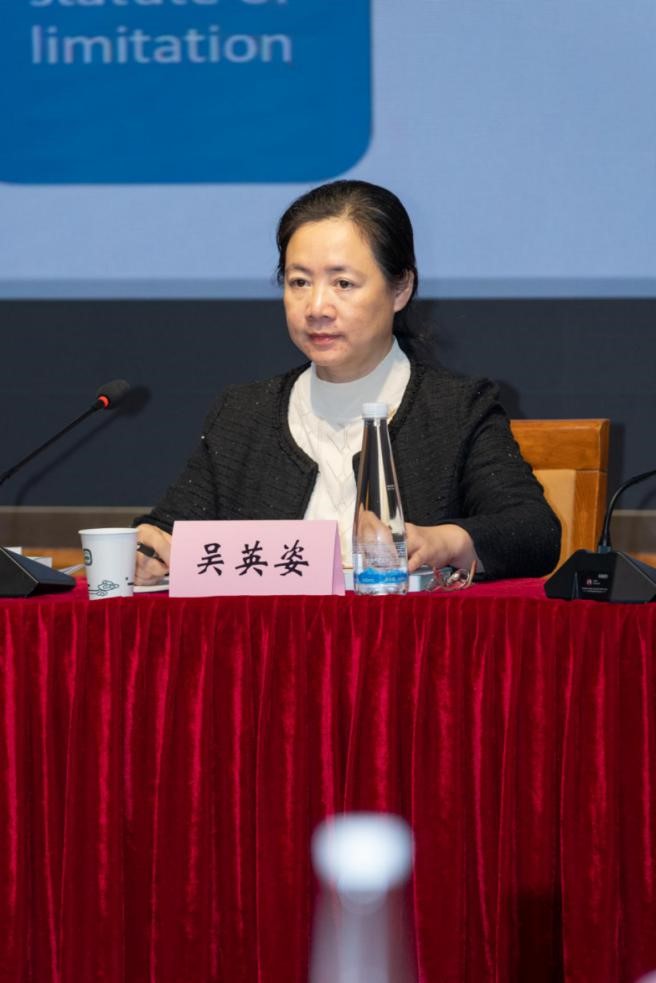 “法治发展与区域治理现代化”国际学术研讨会在我校召开