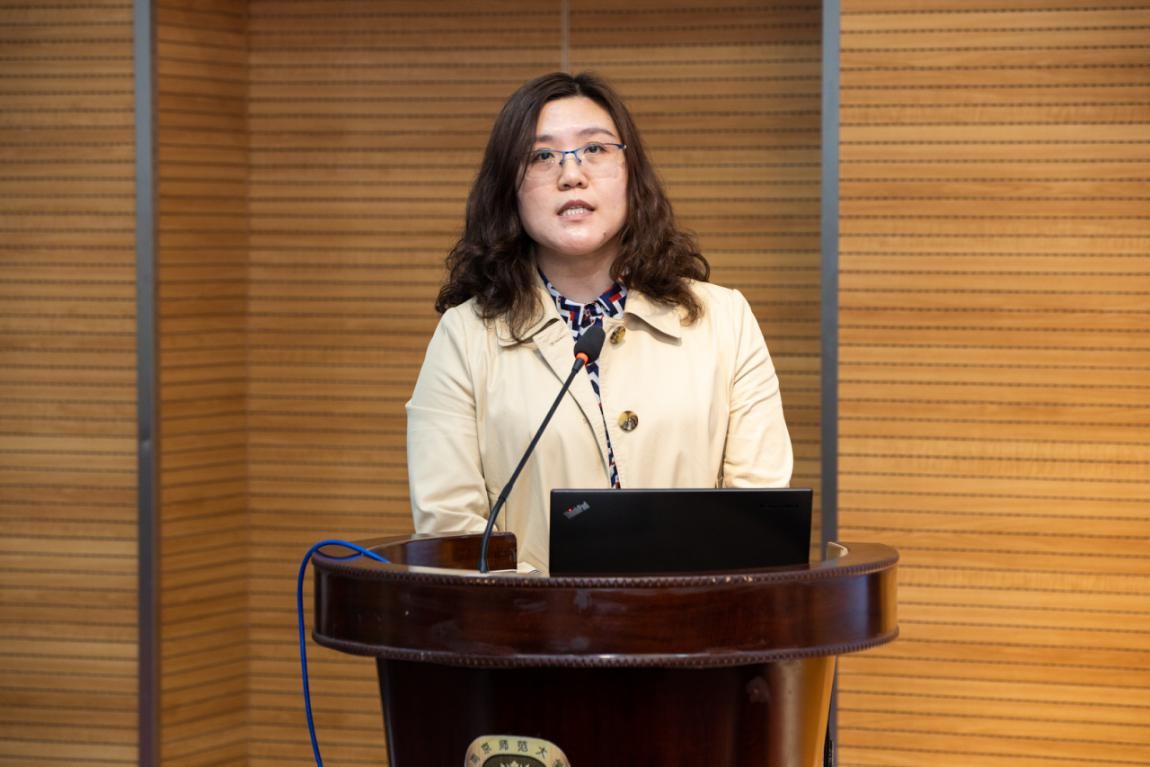 “法治发展与区域治理现代化”国际学术研讨会在我校召开