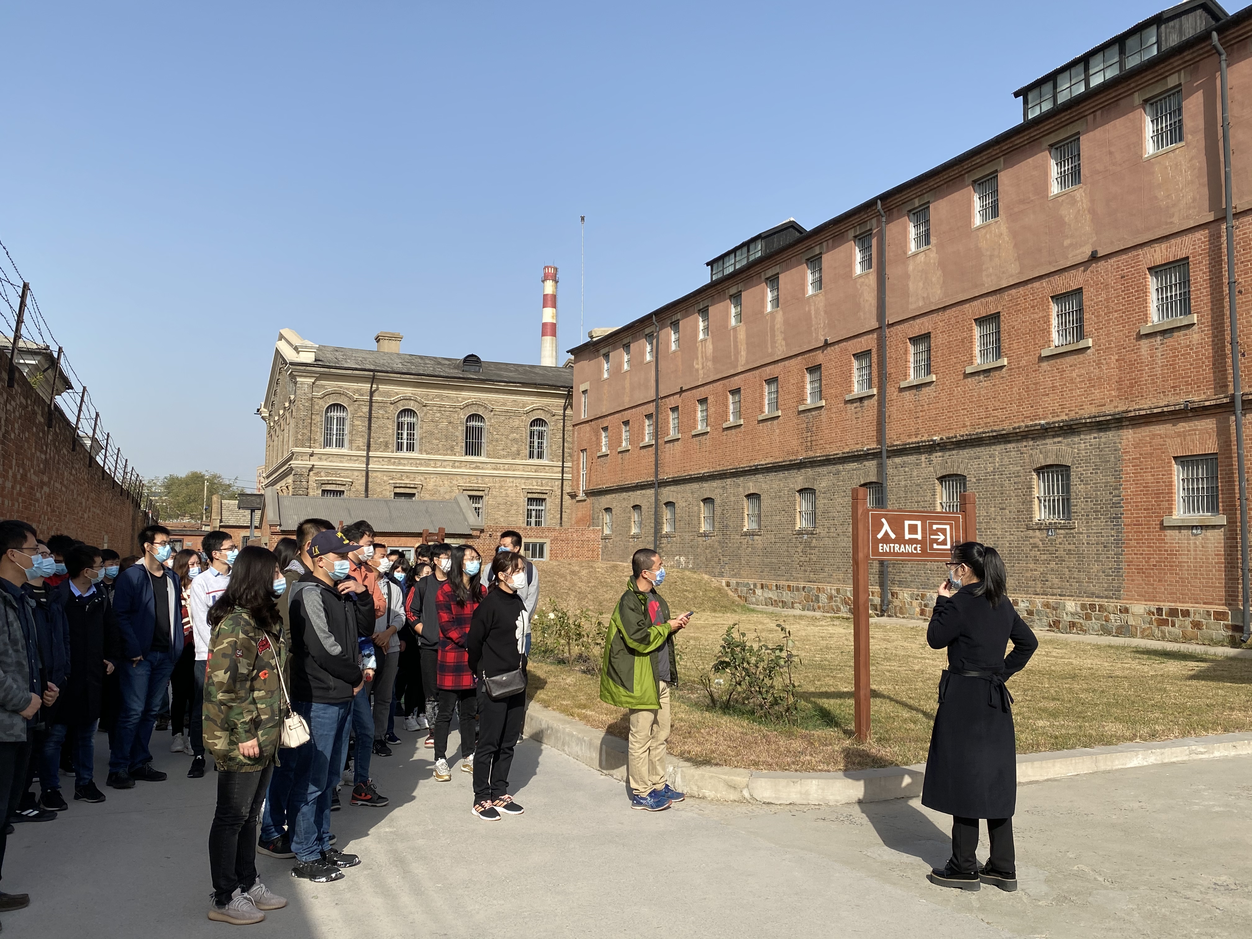 校工会组织新入职教师开展爱国主义基地参观暨素质拓展活动