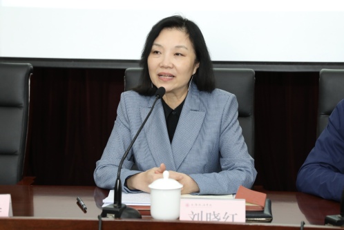 我校召开新文科建设研讨会