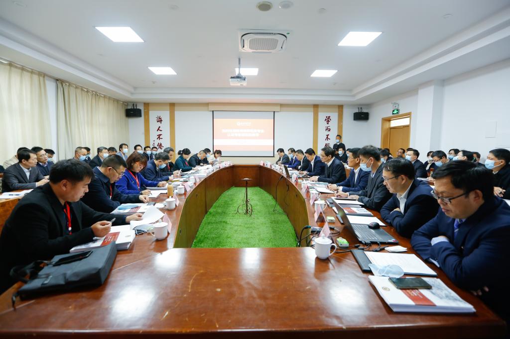 教育部普通高校师范类专业认证专家组来校考查