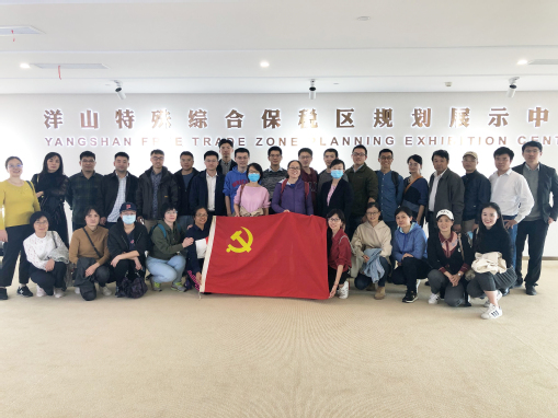化学化工与生物工程学院赴临港新片区学习调研深入学习十九届五中全会精神