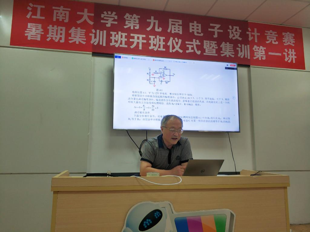 物联学子在2020年江苏省大学生电子设计竞赛（TI杯）中再创佳绩