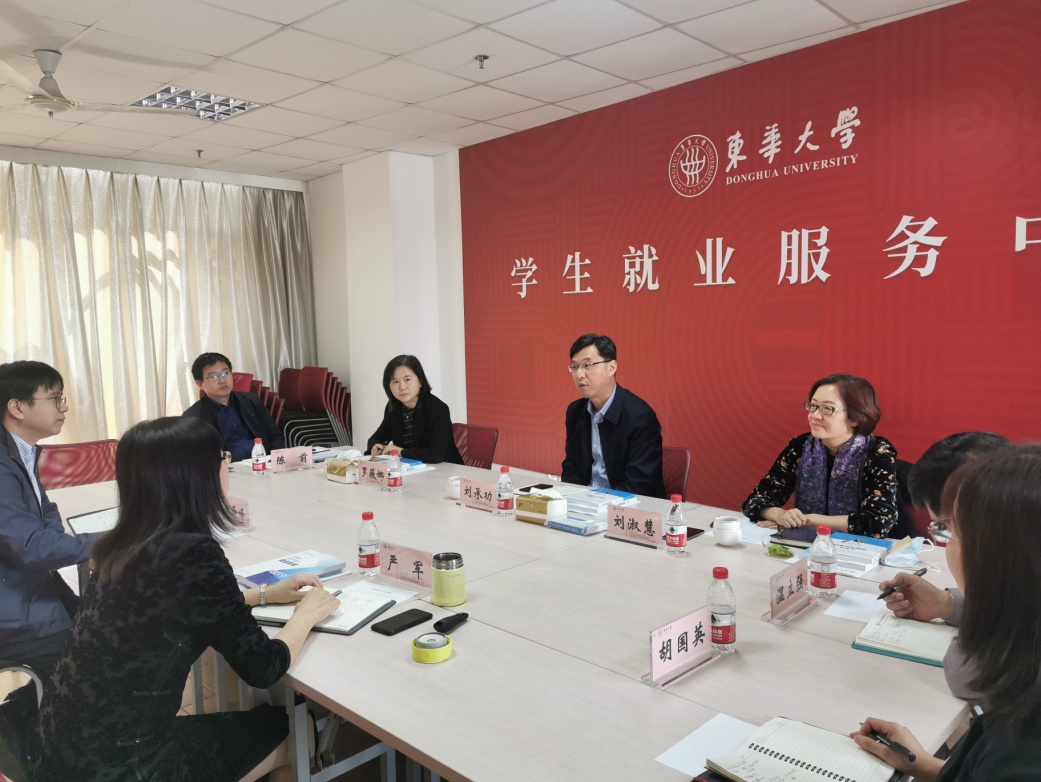 党委书记刘承功调研学生就业创业工作