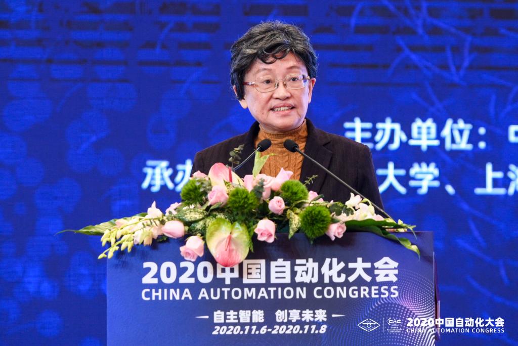 吴启迪教授在2020中国自动化大会上作主题报告，讲述“自动化的回顾、思考及愿景”