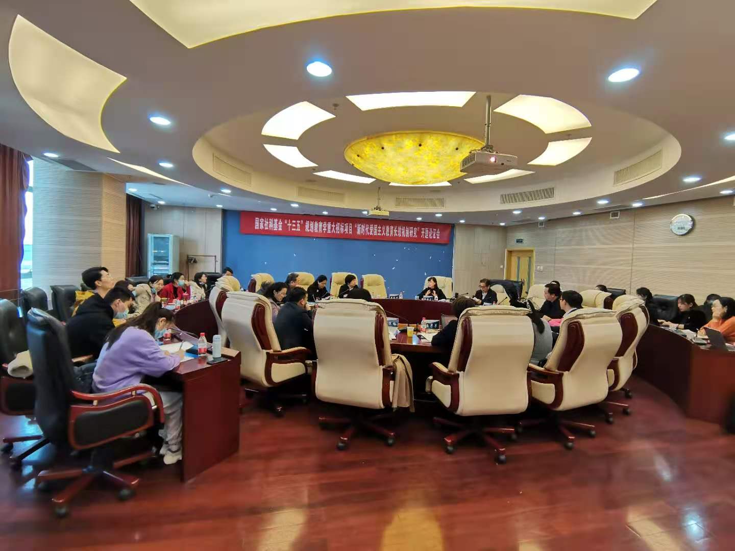 国家社科基金“十三五”规划教育学重大招标项目“新时代爱国主义教育长效机制研究