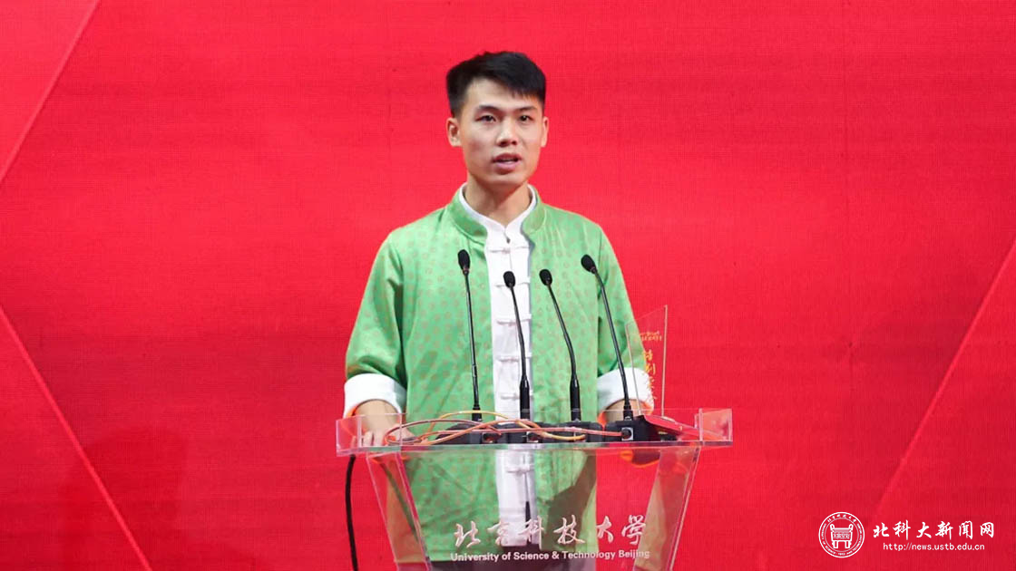 我校学生李晓彤、陈星翰荣获“中国大学生自强之星”奖学金