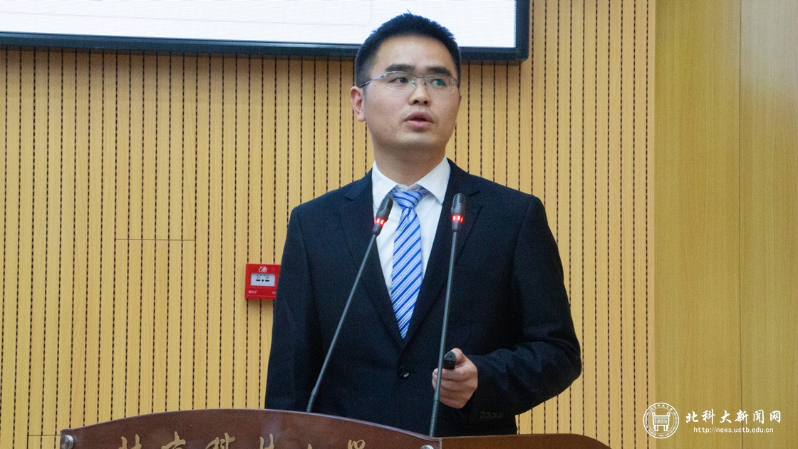 学校举办第十六届研究生十佳学术之星终评答辩展示