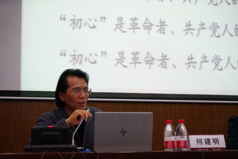 全国作协副主席何建明携《革命者》做客文伯大讲堂