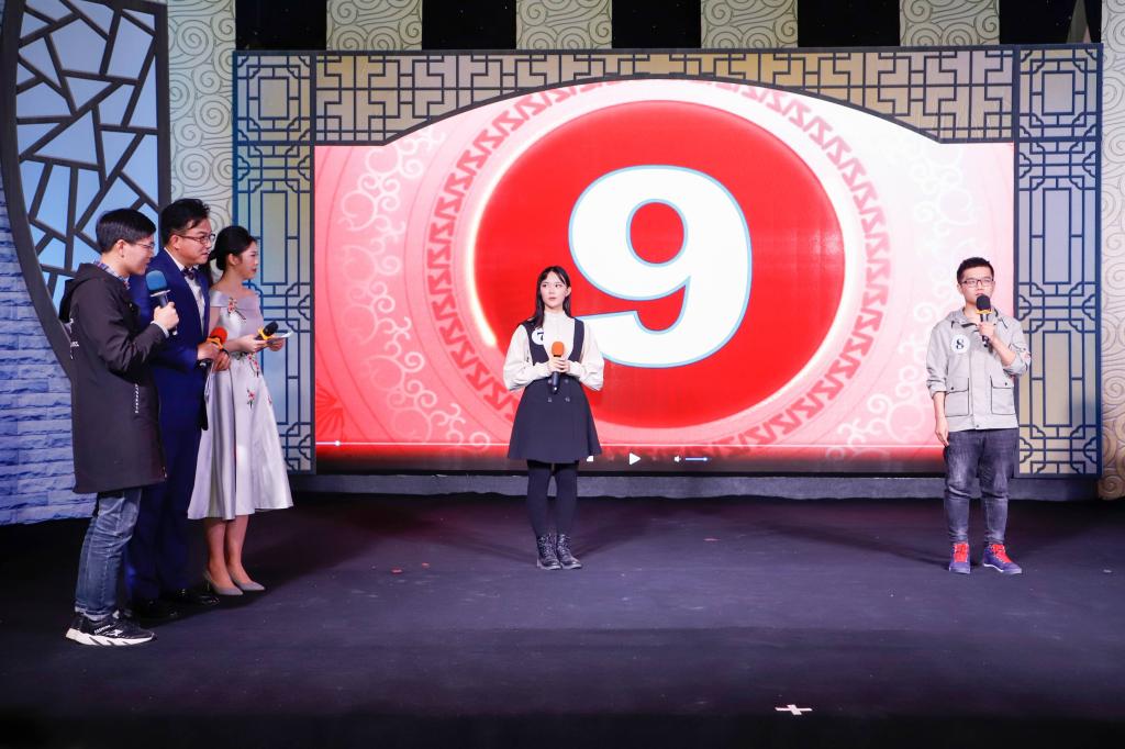 心系家国事情寄中华诗2020年“聂绀弩杯”大学生中华诗词邀请赛决赛在校举行