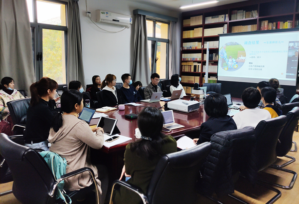 “中日大学生融合学习与社会考察活动”项目报告会举行