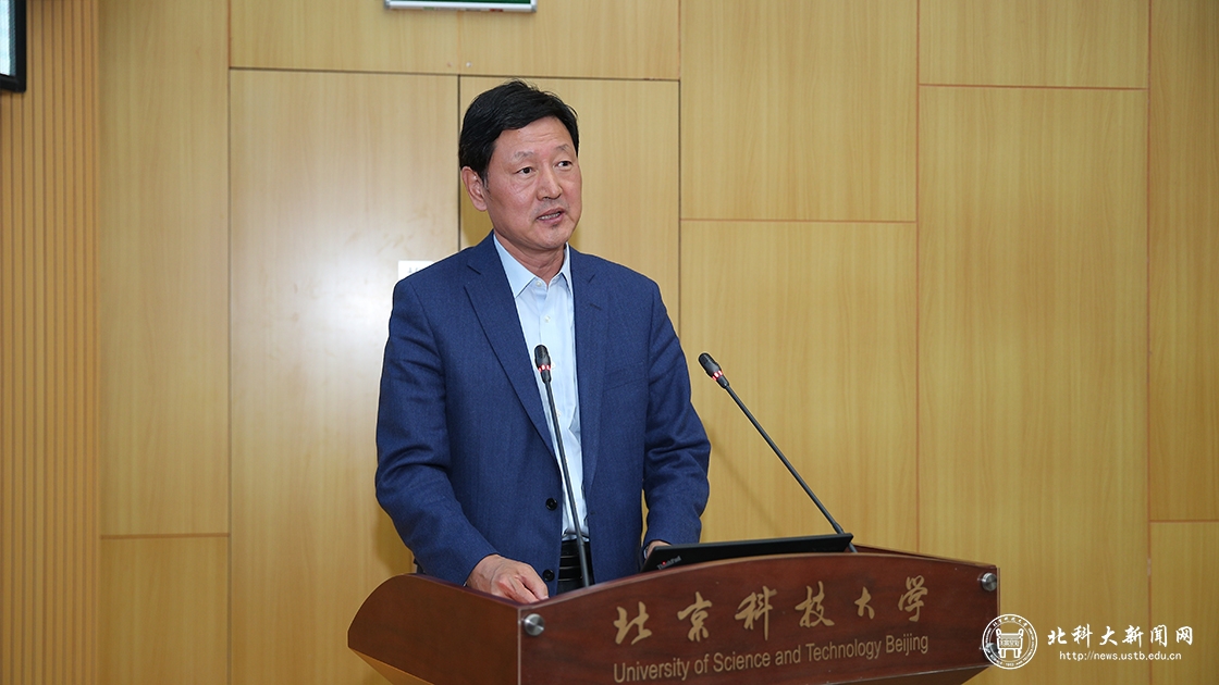 学校召开2020年度招生就业工作会