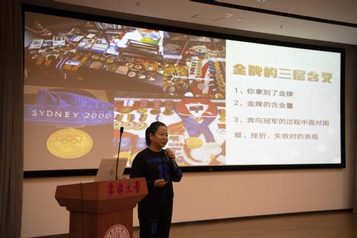 世界冠军进校园激光射击项目引入我校“以体育人”大课堂