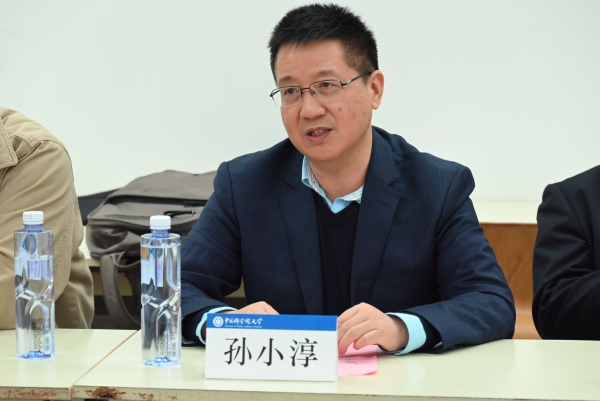 国科大人文学院与广西民族大学科技史与科技文化研究院举行“科学技术史学科合作与发展”座谈会暨合作签约仪式