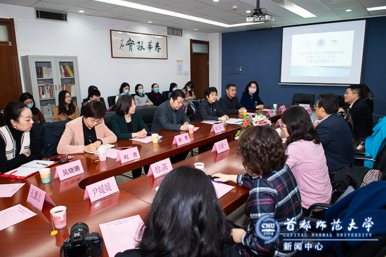 我校与外文局考评中心共建全国翻译专业资格（水平）考试基地