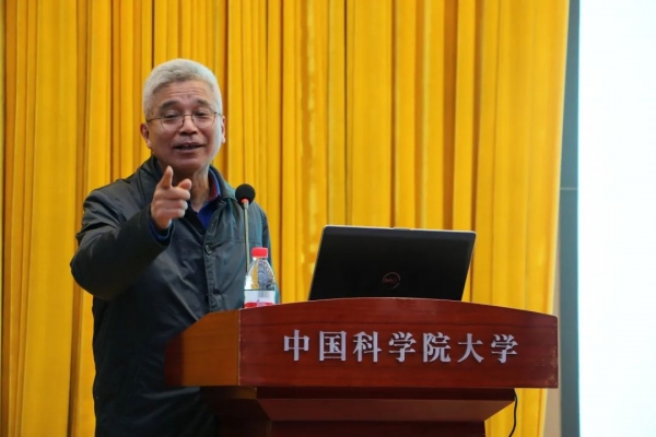 青年发展系列讲座之“青春中国”开讲