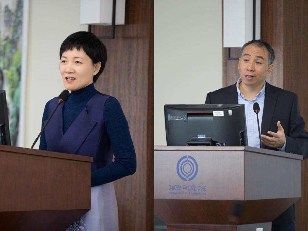 江南大学物联网工程学院董事会2020年年会召开