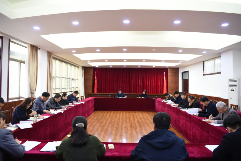 我校召开本科教学工作审核评估整改工作总结及二级学院教学工作评价安排会议