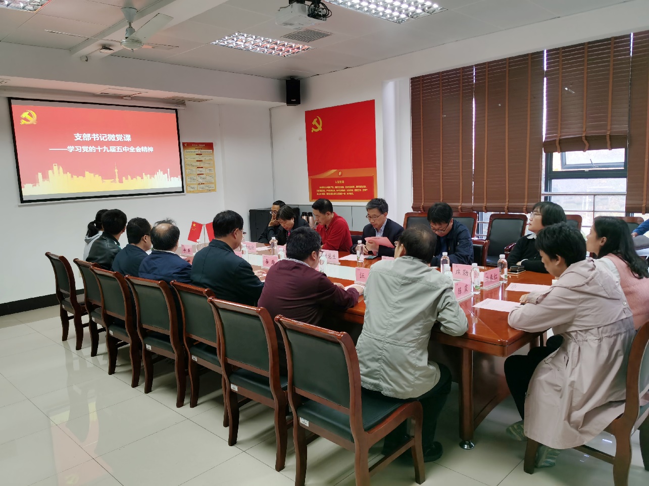 副校长舒慧生参加纺织学院纺织工程系党支部主题党日活动