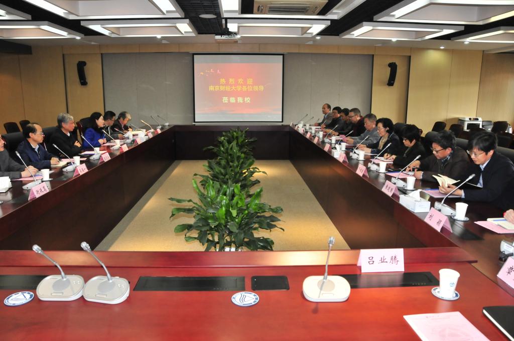 南京财经大学关工委来访调研关工委优质化建设工作