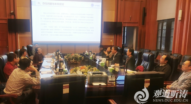 李华军副校长到鱼山校区调研国际合作专项规划工作