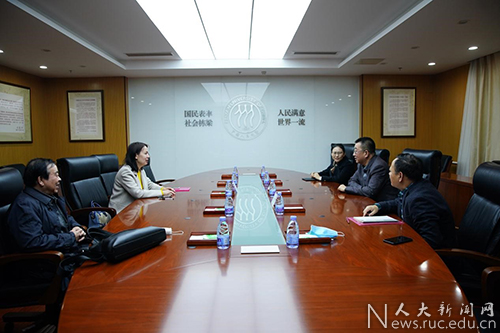 齐鹏飞副书记会见新疆大学马克思主义学院一行