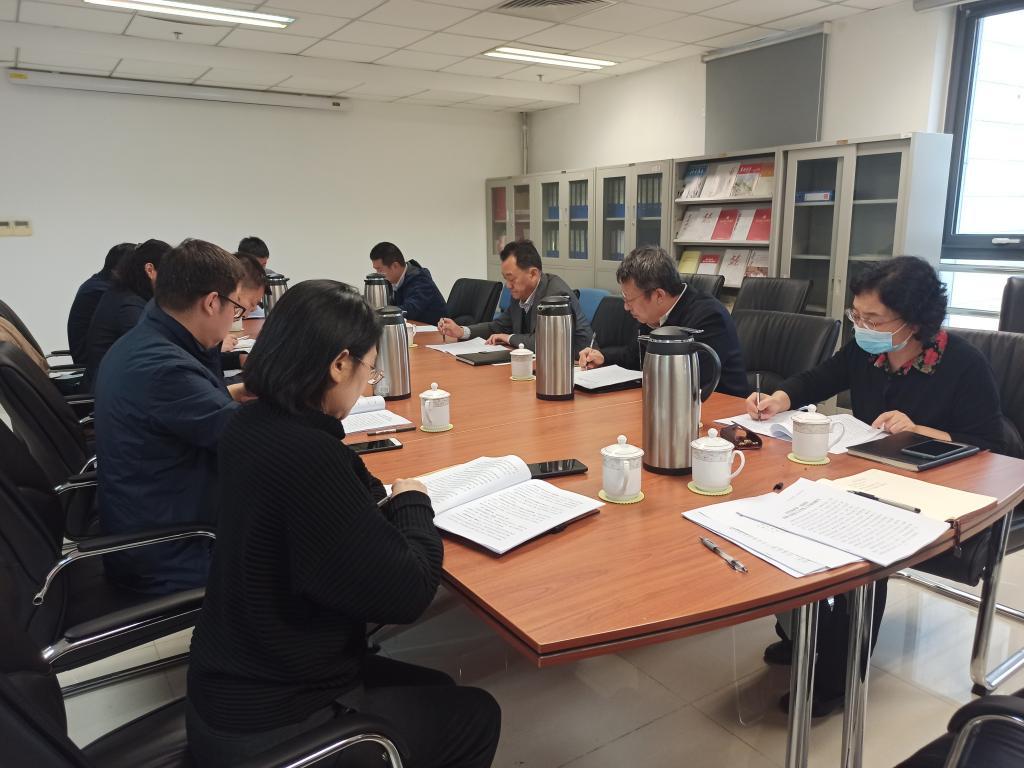 学校党委召开巡察工作领导小组会，审议第四轮巡察工作情况报告